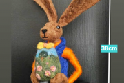 Osterhase